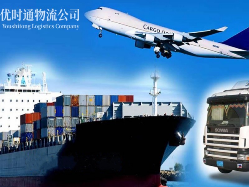 鄂托克前旗到加拿大空运锂电池注意事项